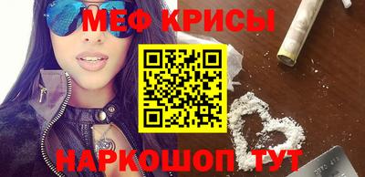 альфа пвп VHQ Бузулук