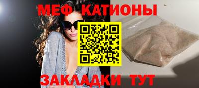 альфа пвп VHQ Бузулук
