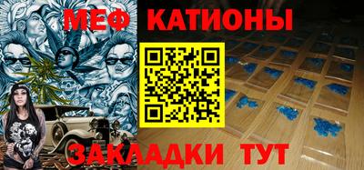 кокаин Бугуруслан