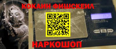 альфа пвп VHQ Бузулук