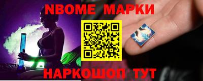 мефедрон мука Будённовск