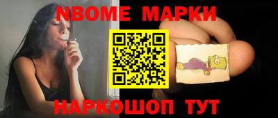 альфа пвп VHQ Бузулук