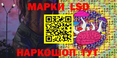 кокаин Бугуруслан