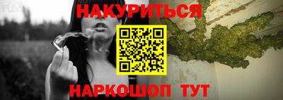 мефедрон мука Будённовск
