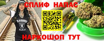альфа пвп VHQ Бузулук