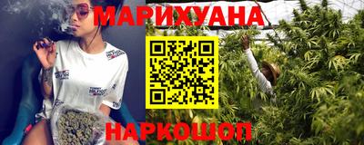 мефедрон мука Будённовск