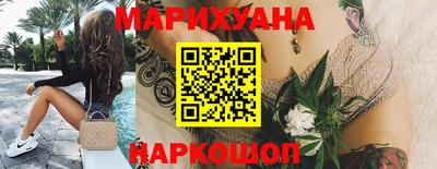 кокаин Бугуруслан