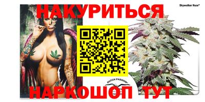 альфа пвп VHQ Бузулук