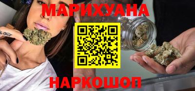 кокаин Бугуруслан