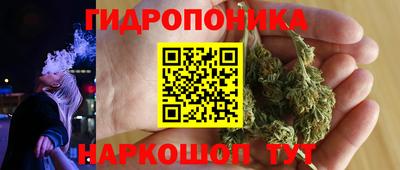 кокаин Бугуруслан