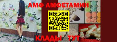 кокаин Бугуруслан