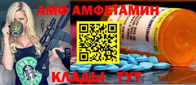 кокаин Бугуруслан