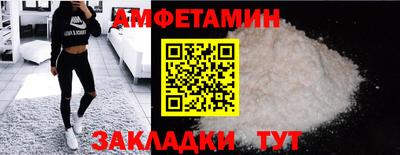 мефедрон мука Будённовск