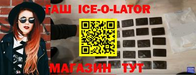 кокаин Бугуруслан