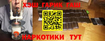 мефедрон мука Будённовск