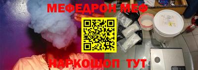 альфа пвп VHQ Бузулук