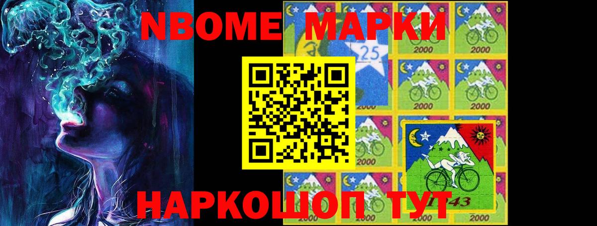 LSD-25 экстази кислота  ОМГ ОМГ ONION  Майский  Лсд 25 экстази кислота  Вход с VPN 