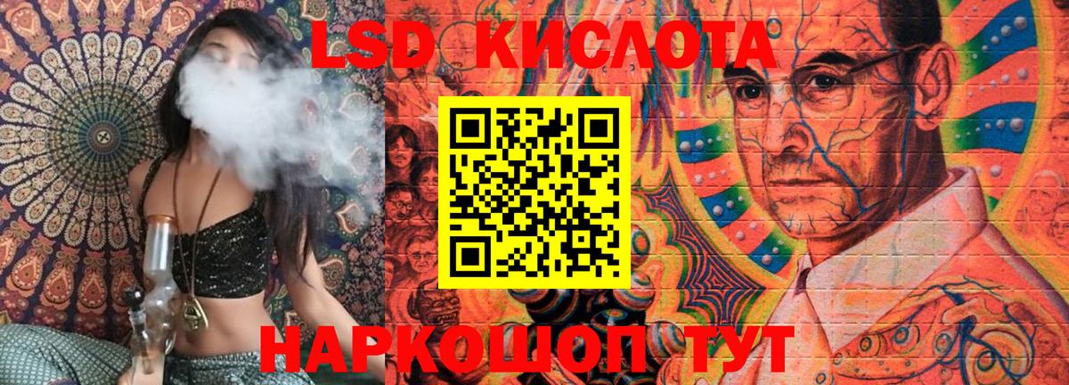 Марки N-bome 1500мкг  Марки NBOMe  Майский  Вход с VPN 